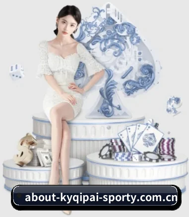 全球扩展